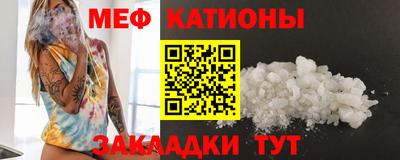 мдма Моздок