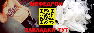 дживик Можга