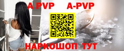 прущий лед Можайск