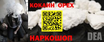 мдма Моздок