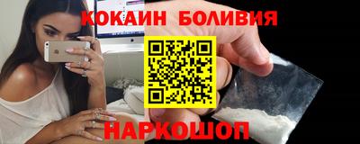 мдма Моздок