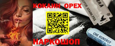 мдма Моздок