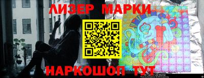 мдма Моздок