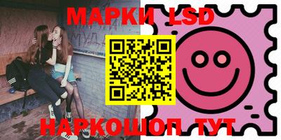 мдма Моздок