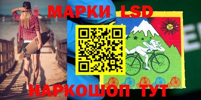 прущий лед Можайск
