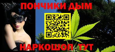 мдма Моздок