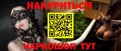 мдма Моздок