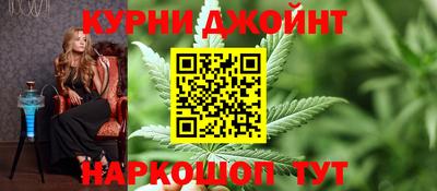 прущий лед Можайск