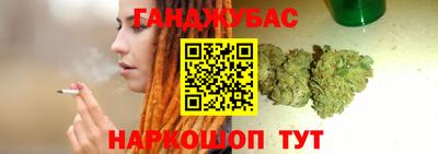 прущий лед Можайск