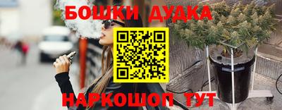 прущий лед Можайск