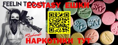 дживик Можга