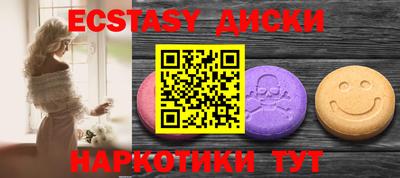 дживик Можга