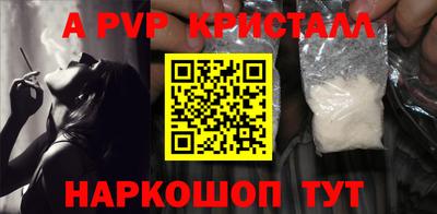мдма Моздок