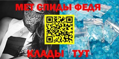 дживик Можга