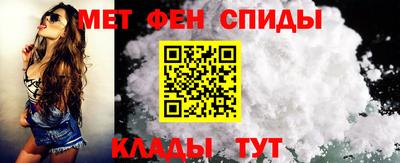 прущий лед Можайск