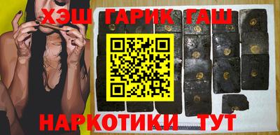 прущий лед Можайск