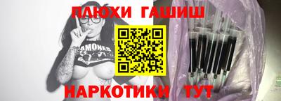 прущий лед Можайск
