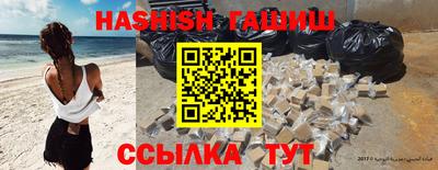 прущий лед Можайск