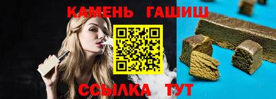 дживик Можга