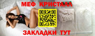 дживик Можга
