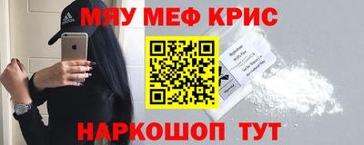 мдма Моздок