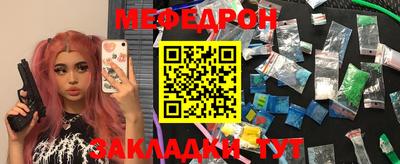 мдма Моздок