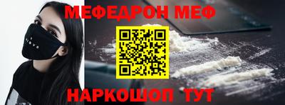дживик Можга