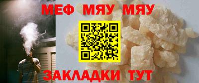 мдма Моздок