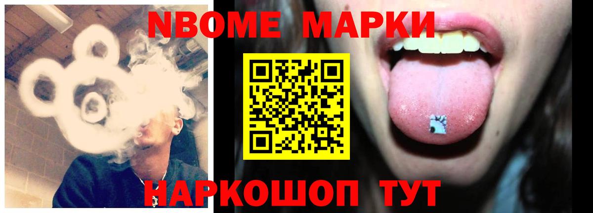 ЛСД экстази кислота  Лсд 25 экстази кислота  LSD-25 экстази  Соликамск  Вход с VPN 